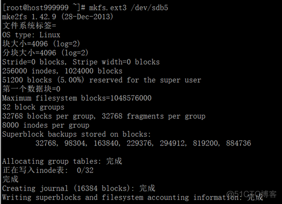 CentOS7.3学习笔记总结（二十六）_mkfs_12