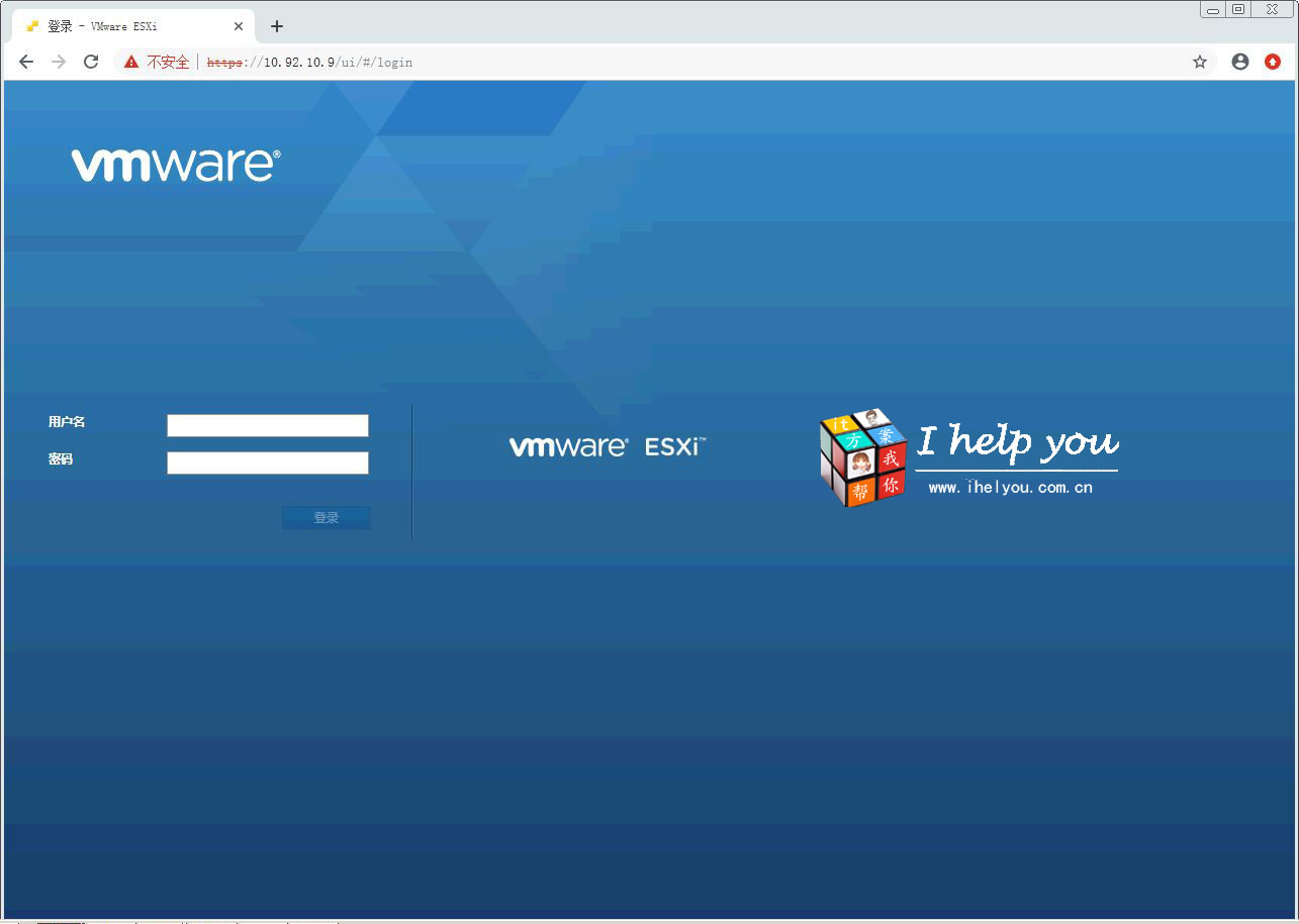 2020年 VMware vSphere ESXi 7.0 虚拟机安装配置