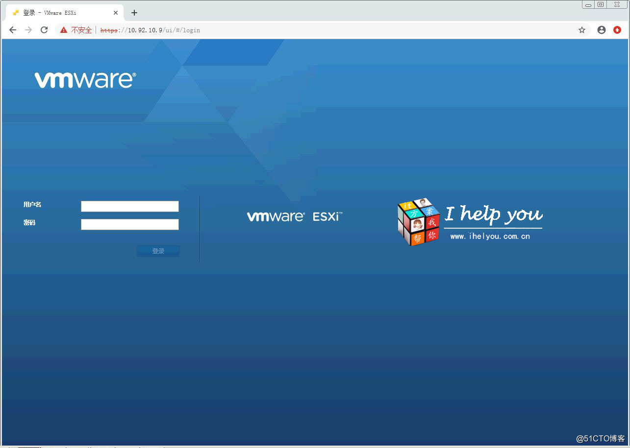 2020年 VMware vSphere ESXi 7.0 虚拟机安装配置
