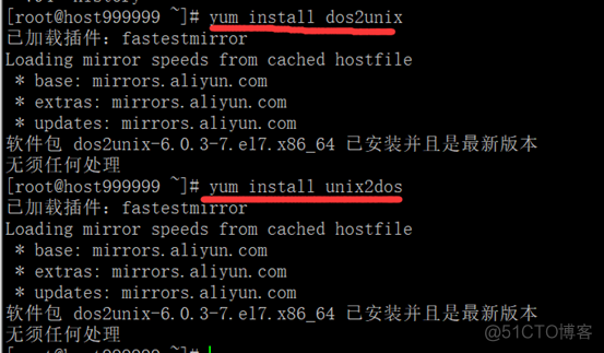 CentOS7.3学习笔记总结（二十八）_unix2dos