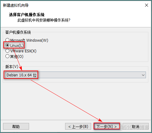 kali Linux 2020.1B 最详细安装教程_kali最新版安装_03