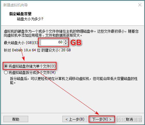 kali Linux 2020.1B 最详细安装教程_vmware 安装kali_05