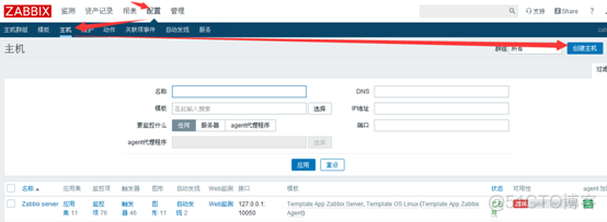 Zabbix学习笔记（九）_zabbix_03