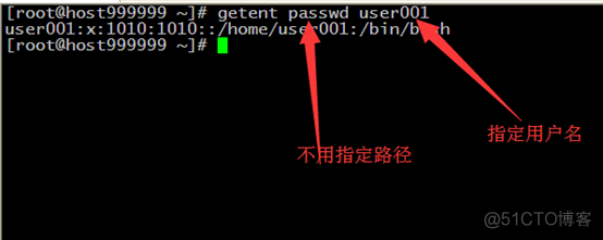 CentOS7.3学习笔记总结（三十三）_getent_02