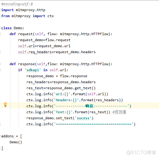 【笔记】mitmproxy的使用_Python