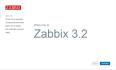 zabbix监控平台