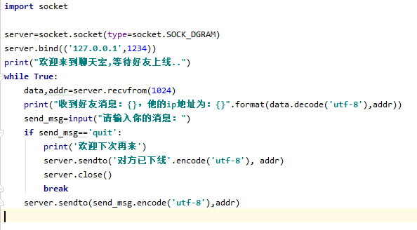 【笔记】python网络编程_python