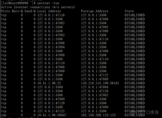 CentOS7.3学习笔记总结（四十二）_netstat_02