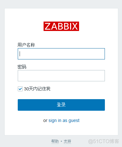 Zabbix学习笔记（十七）_zabbix