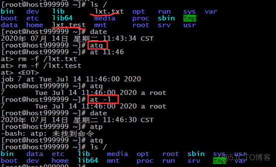 CentOS7.3学习笔记总结（五十三）_计划任务_03