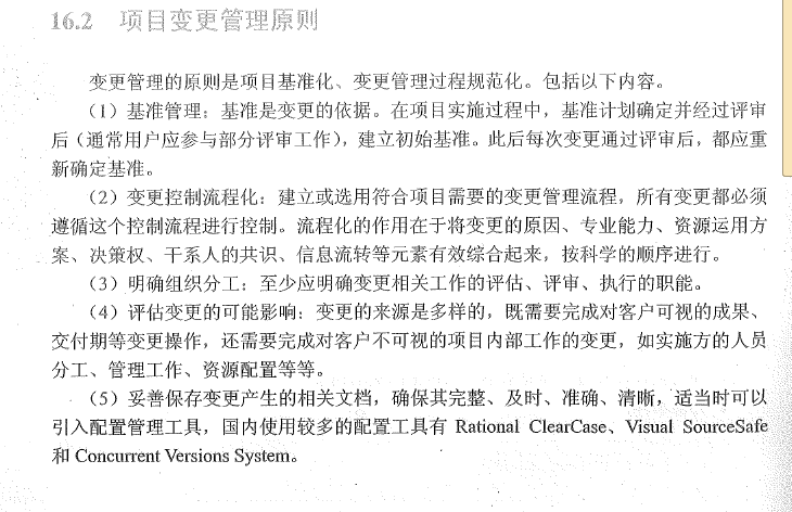 微信图片_20200811153613.png