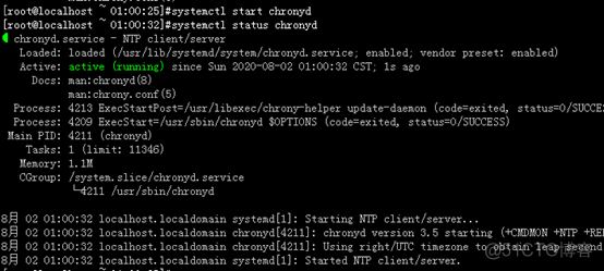 centos 8.x系统配置chrony时间同步服务_linux_02