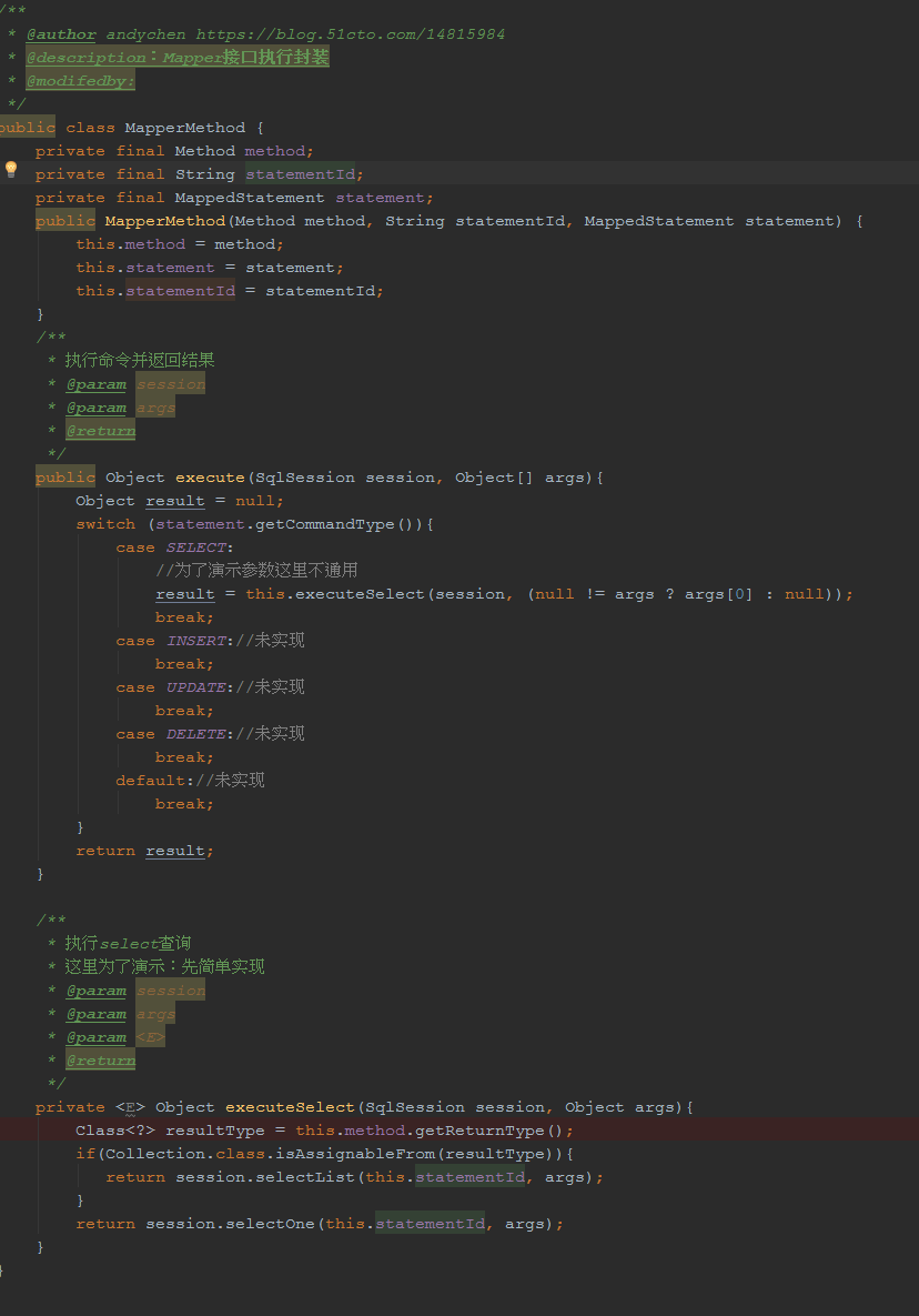 mybatis实战 - 透过现象看本质，手写Mybatis_手写mybatis_19