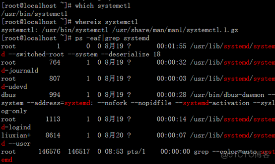 CentOS7.3学习笔记总结（五十五）_systemd_02