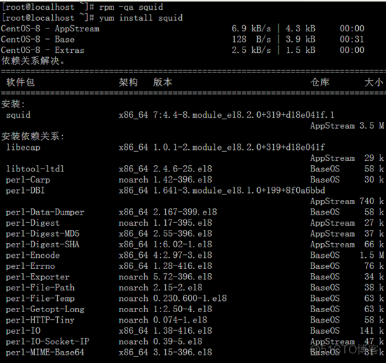 CentOS7.3学习笔记总结（六十三）_centos