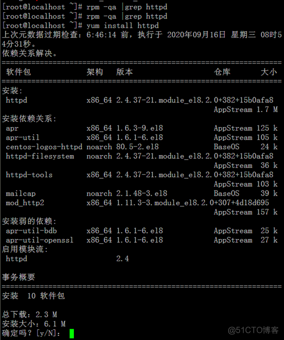 CentOS7.3学习笔记总结（六十九）_centos