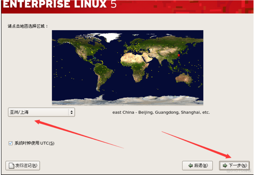 数据可视化第3篇：安装linux操作系统5系列_服务器_25