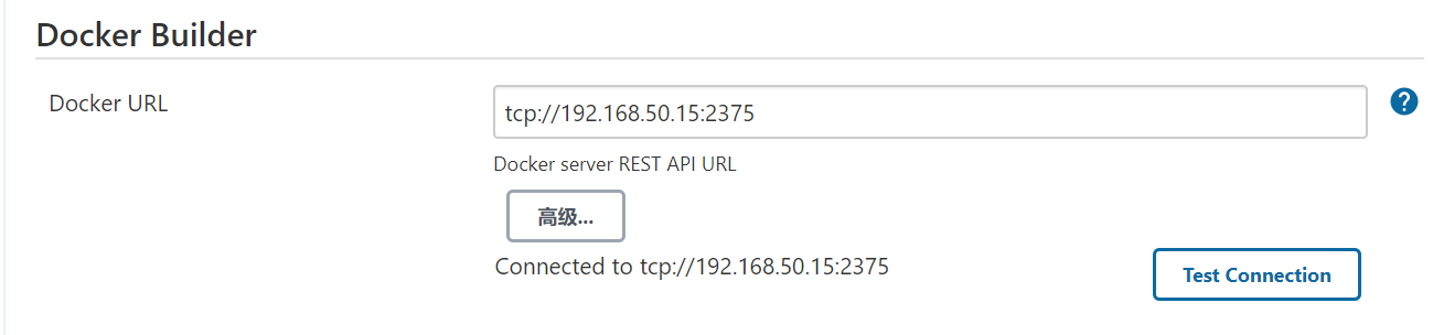 Gitlab+Jenkins+K8s集群+Kuboard+Harbor实现自动化CICD 