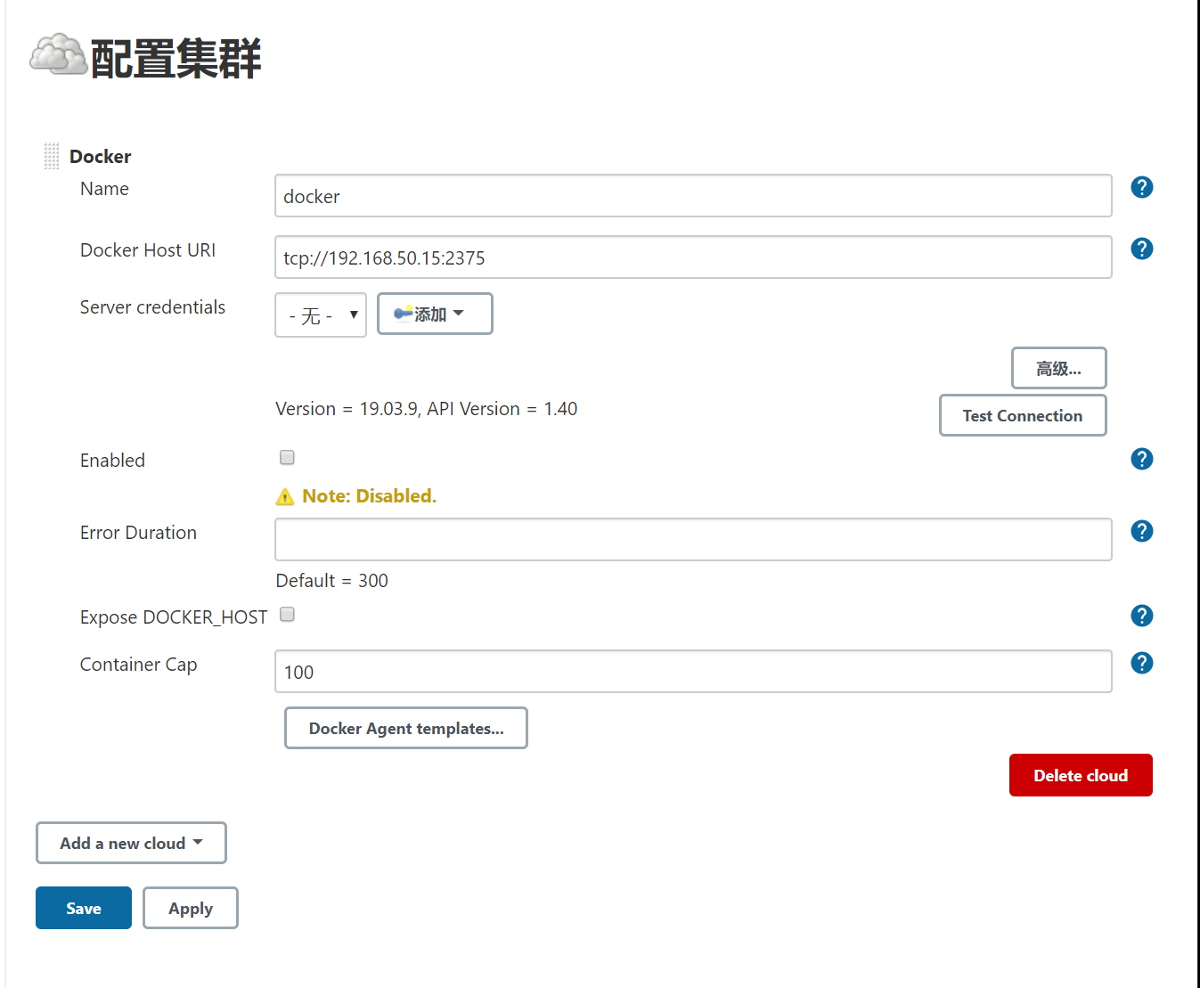 Gitlab+Jenkins+K8s集群+Kuboard+Harbor实现自动化CICD 