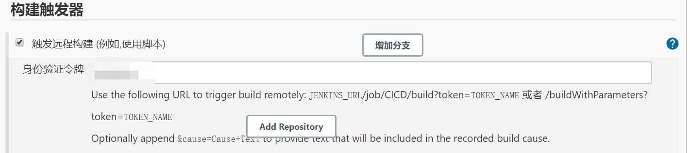 Gitlab+Jenkins+K8s集群+Kuboard+Harbor实现自动化CICD 