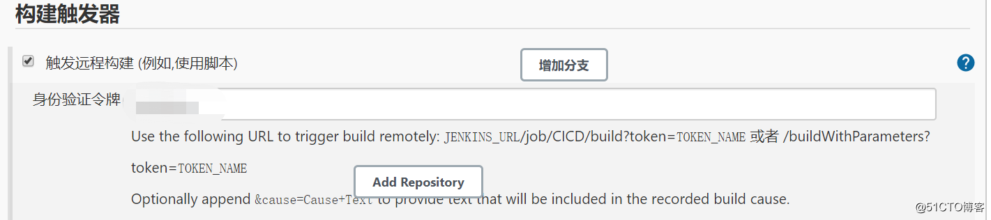 Gitlab+Jenkins+K8s集群+Kuboard+Harbor实现自动化CICD 