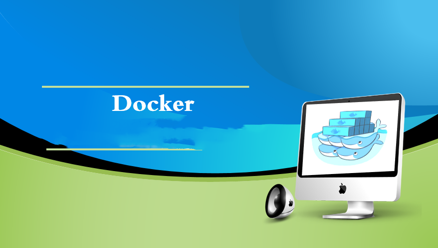 Docker视频课程