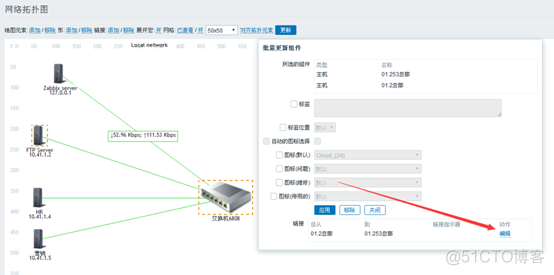 Zabbix学习笔记（二十八）_linux_02