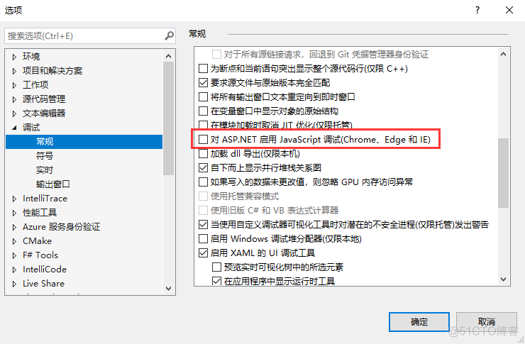 Cannot connect to runtime process_JavaScript_02