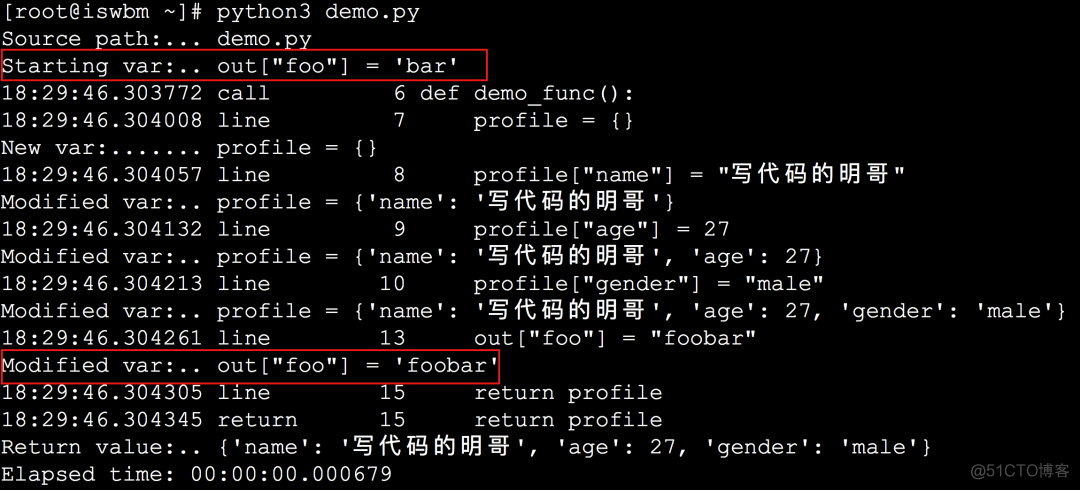 求你了，别再用 print 调试代码了_java