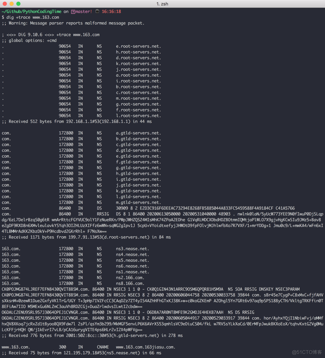 网络知识扫盲：一篇文章搞懂 DNS_java_07