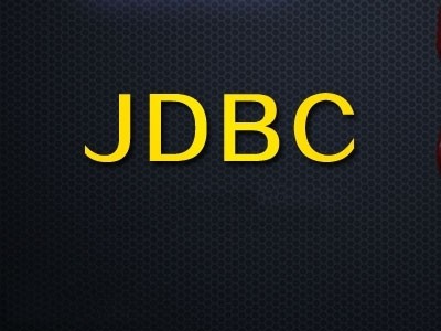 JDBC基础视频教程_基础与提升