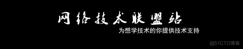 PPPoE（Point-to-Point Protocol over Ethernet）技术_Java