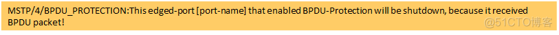 交换机MSTP常见问题定位_Java_20