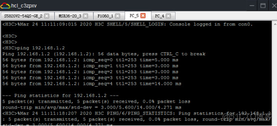 实战 | F1060防火墙透明模式典型组网配置案例（access）_java_05