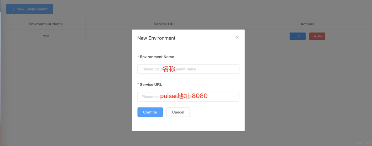 Pulsar-Manager安装部署_plusar-manager_04