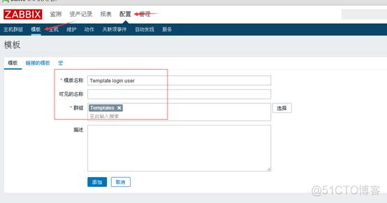 Zabbix学习笔记（三十）_zabbix-get_04