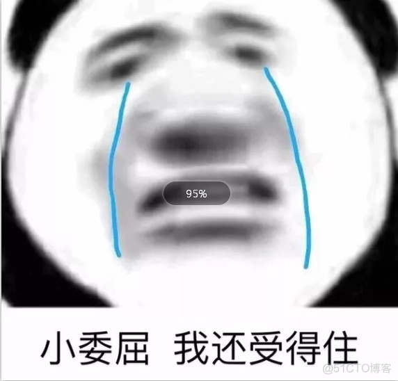 谈一谈我为什么放弃学C语言了！！_JAVA_05