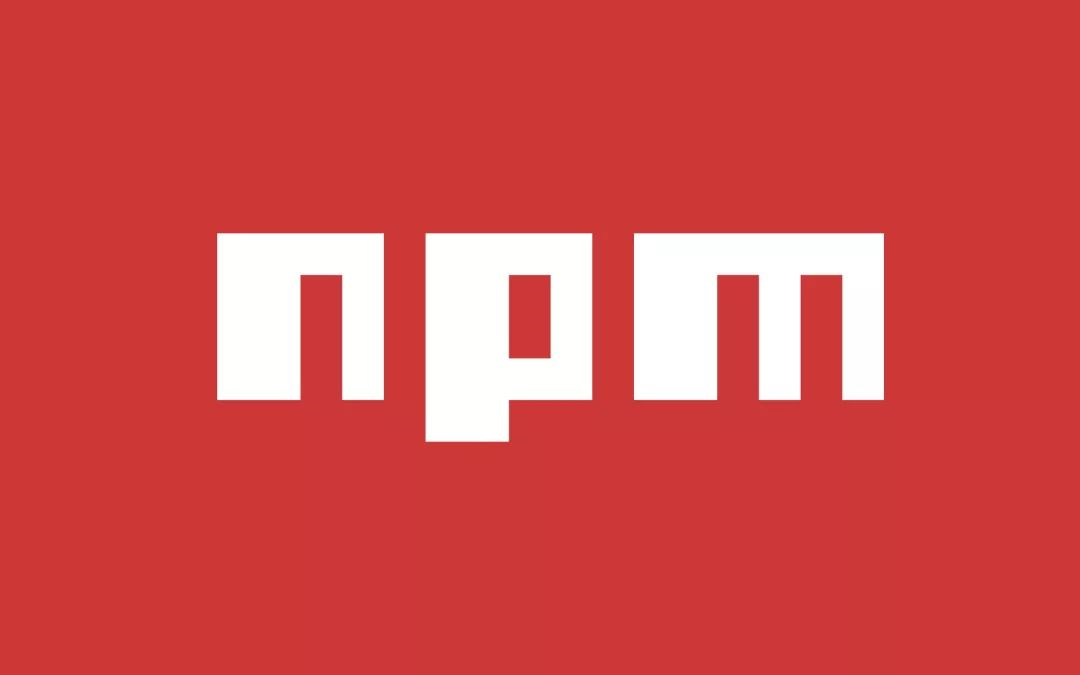 NPM 2018年回顾与2019年预测_Java