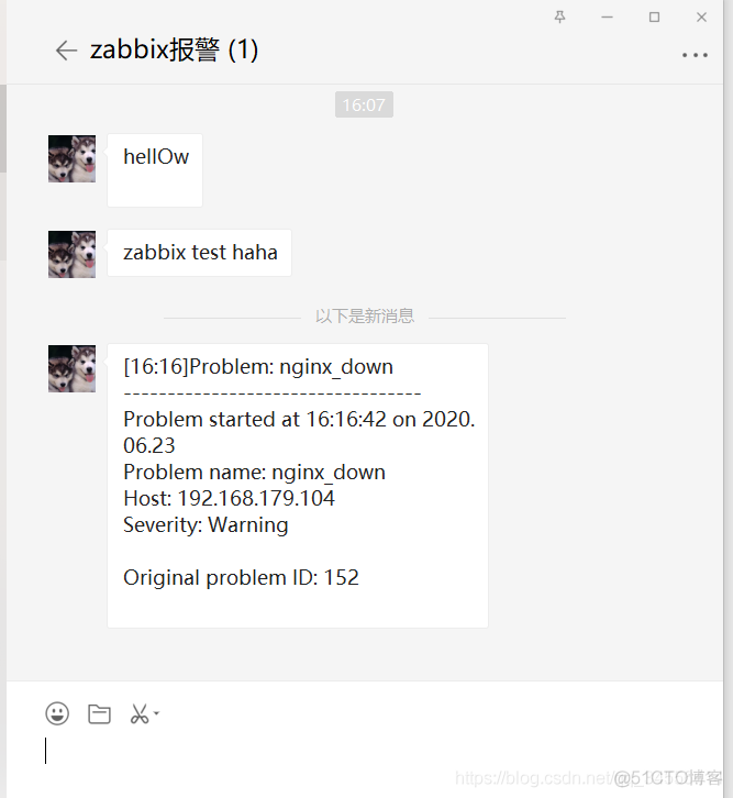 Zabbix 使用微信接收报警信息_Java_21