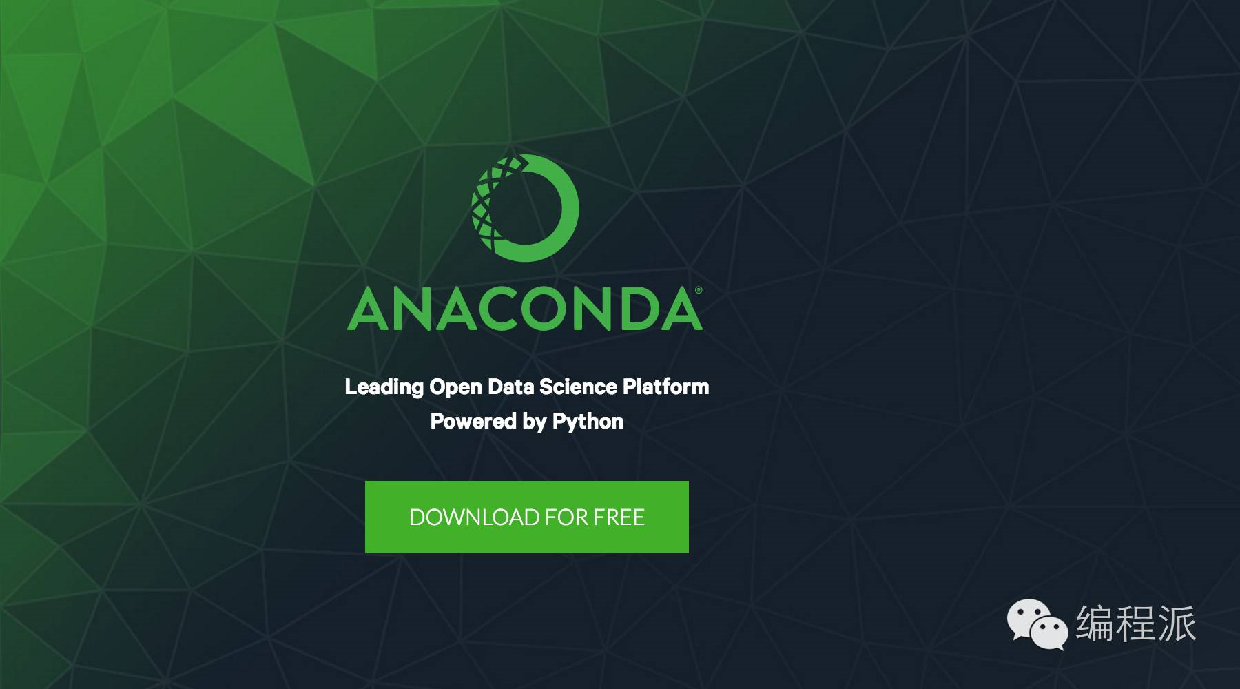 Anaconda：最佳的Python个人应用解决方案_java