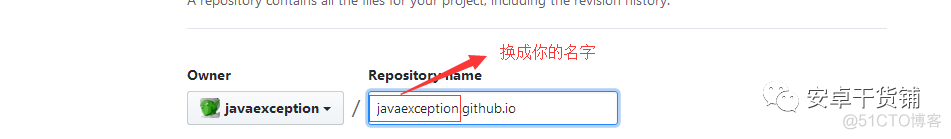 HEXO+Github快速搭建自己的博客_java_05