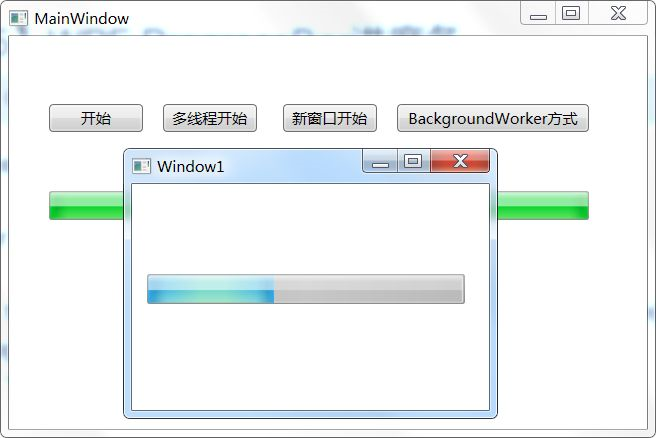 【C#】WPF ProgressBar进度条_java_02