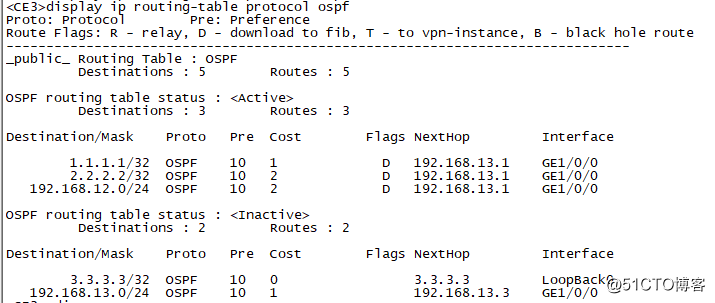 CE3上OSPF状态查看.PNG