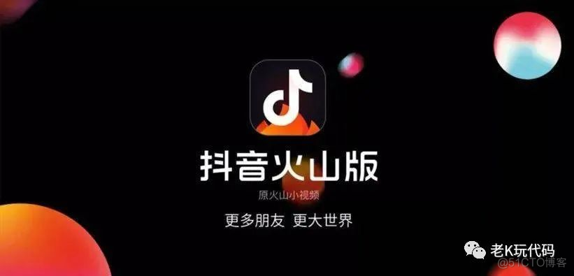 【K点资讯】自动更新出错且无法禁用，开发者决定放弃 Snap 及 Ubuntu_java_03