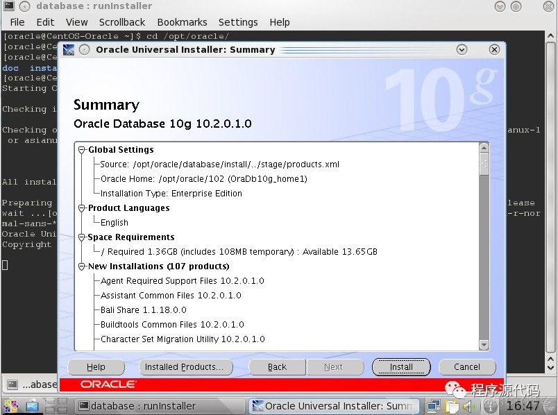 ​CentOS Linux安装Oracle数据库_java_17