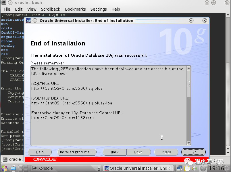 ​CentOS Linux安装Oracle数据库_java_20