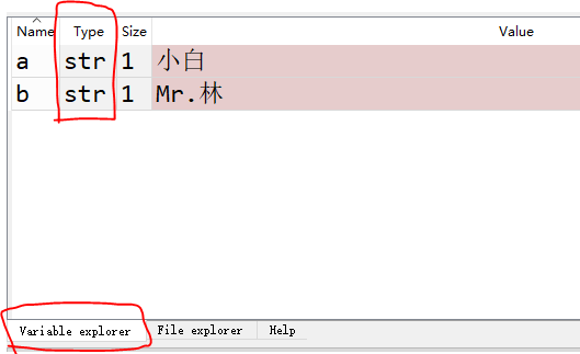 跟小白学Python数据分析——使用spyder_java_12