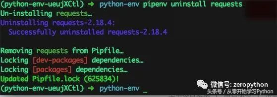 用Pipenv 管理你的本地环境，别直接用virtualenv_python_08