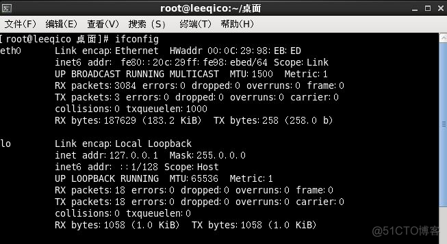 Linux（四）使用Xshell5远程登录_java_13