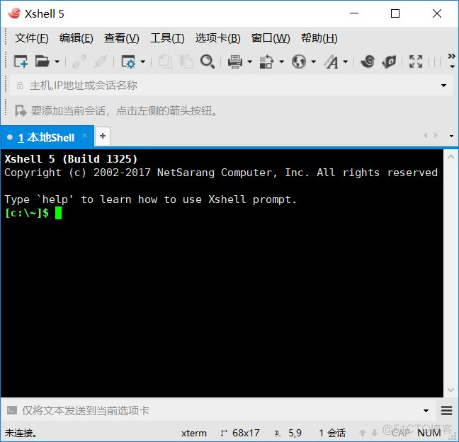 Linux（四）使用Xshell5远程登录_java_10